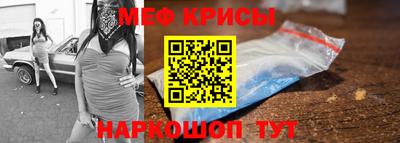 синтетический гашиш Кулебаки
