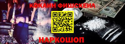 mix Кунгур