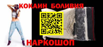 mix Кунгур