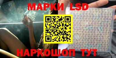mdpv Гулькевичи