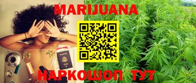 синтетический гашиш Кулебаки