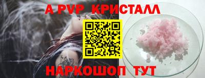 COCAINE Кумертау