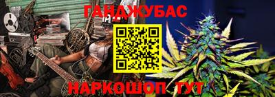 COCAINE Кумертау