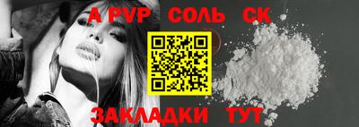 mix Кунгур