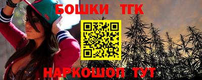 mix Кунгур