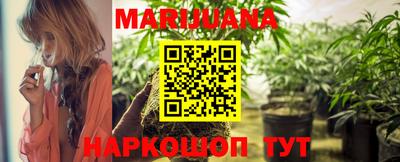 mix Кунгур
