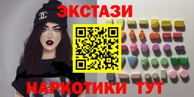 mix Кунгур