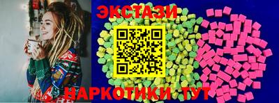 mix Кунгур