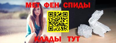 mix Кунгур