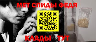 mix Кунгур