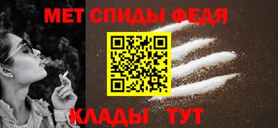 mix Кунгур