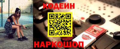 mix Кунгур