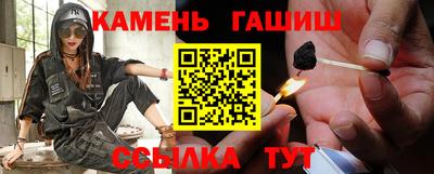 mix Кунгур