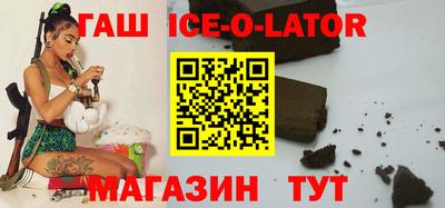 mix Кунгур