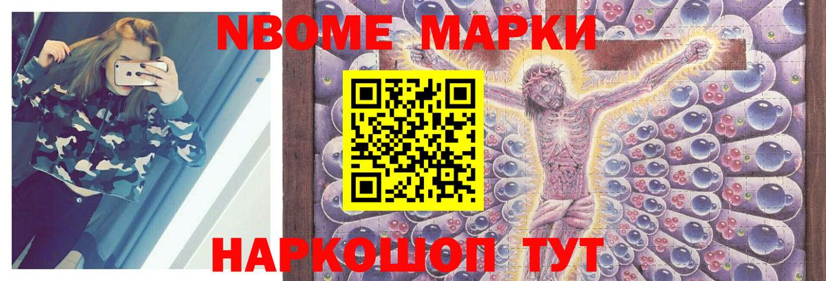 Ишимбай  ЛСД экстази кислота  Вход с VPN  LSD-25 экстази кислота 